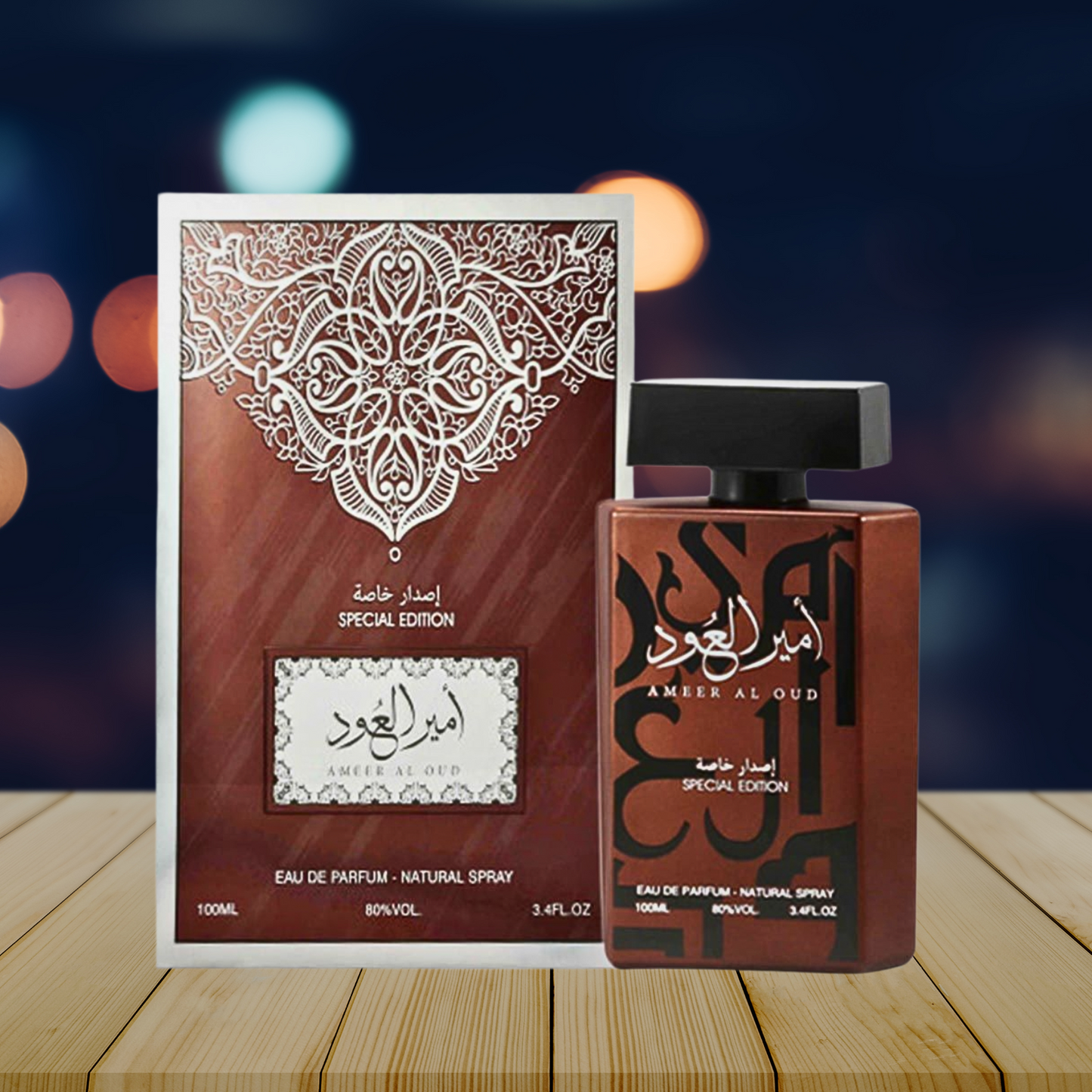 Ameer Al Oud - Special Edition