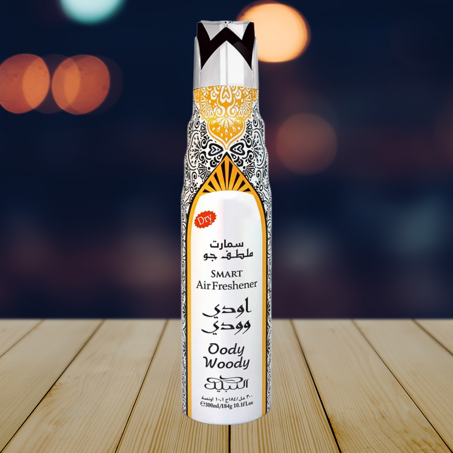 Smart Air Freshener - Ody Woody