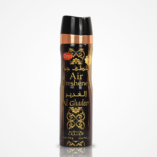 Smart Air Freshener - Al Ghadeer