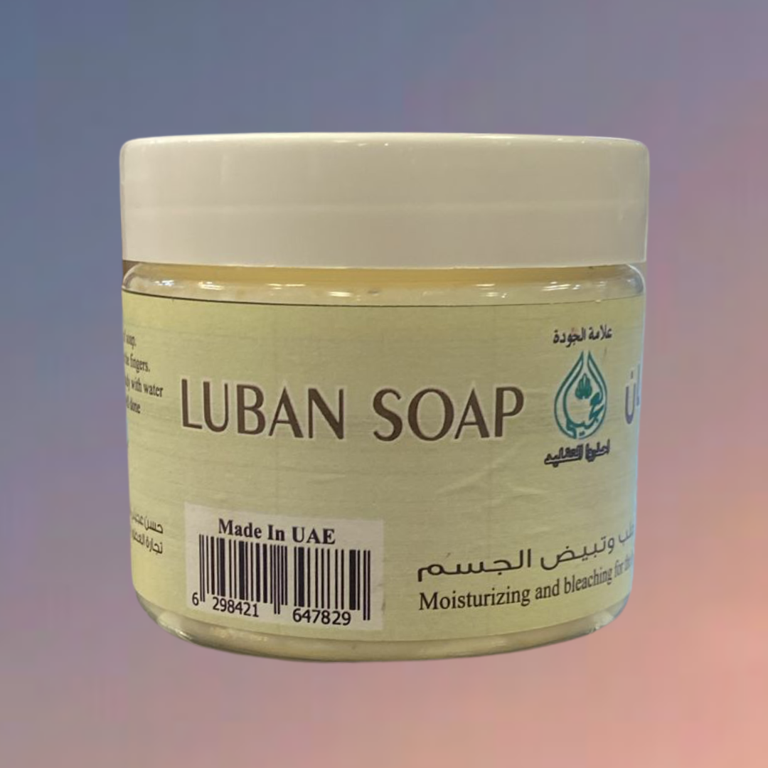 Luban Soap (Frankincense Soap)