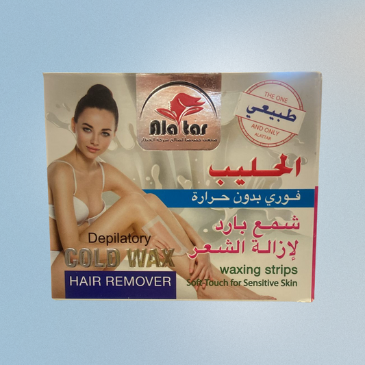 Al Attar Cold Wax Hair removal