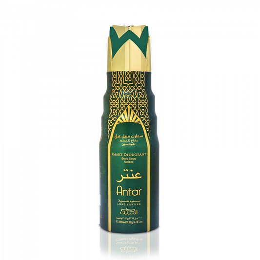 Smart Deodorant Body Spray - Antar