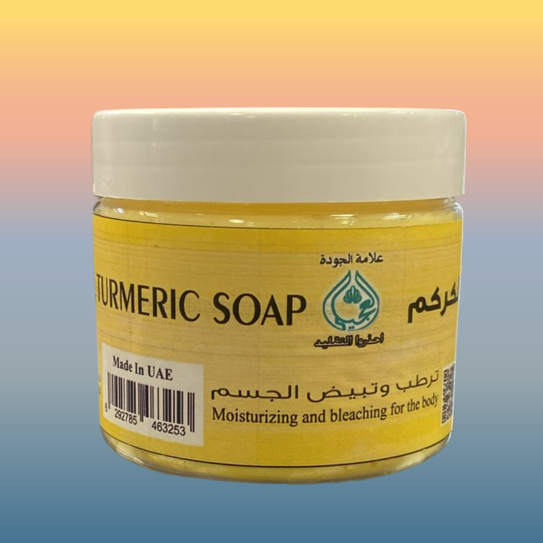 Turmeric Glow Soap – Brightening & Anti-Blemish