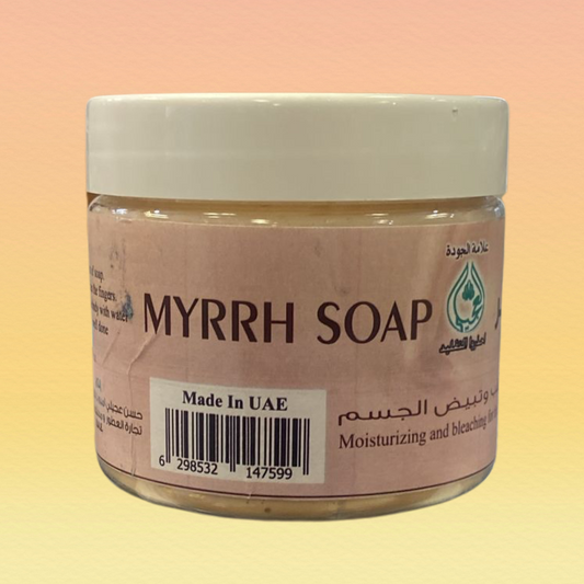 Myrrh Soap