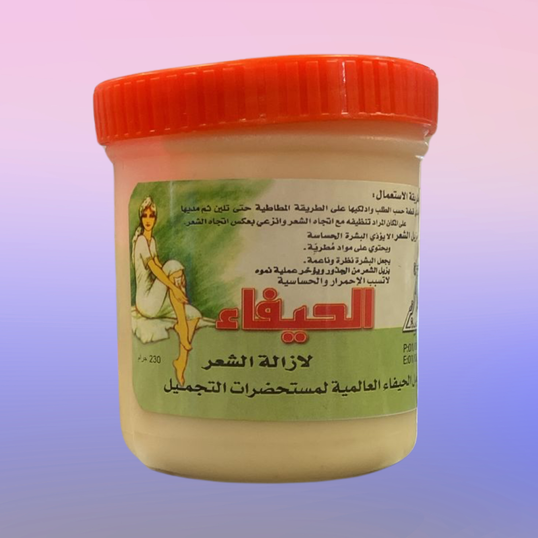 Al Hayfaa Hair Removal Wax – White (Cream-Based)